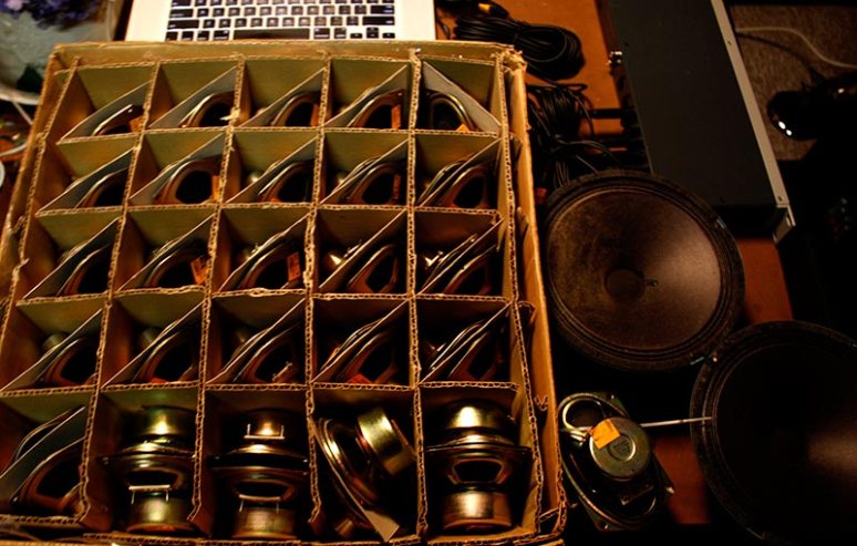 Box of speakers for Hive project