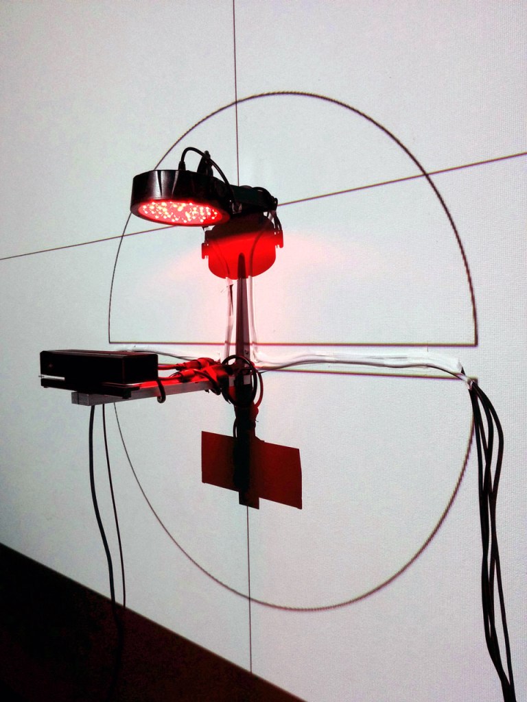 The insides of Panoptidrome!